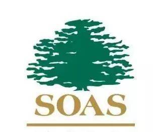 错过SOAS，你可能错过一家英国牛校