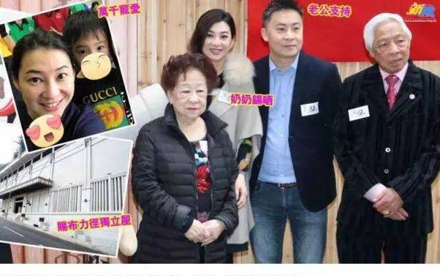 曾经的TVB小花, 有过亿豪宅、千万餐厅, 今是有3儿子的人生赢家!