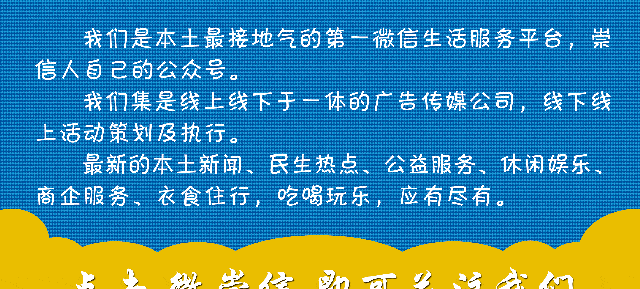 今晚，“血月月亮+蓝色月亮+超级月亮”将同时登场