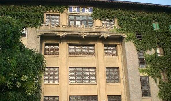 陕师大这个图书馆据说由梁思成设计 经历60多年风雨还在使用