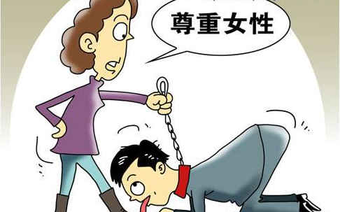 孔子所说的“男尊女卑” ，被误会了千年！