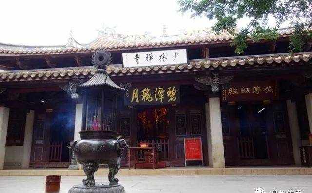 走进“南少林”——泉州少林寺