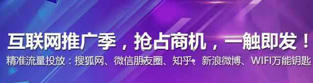 搜索引擎推广到底该不该做，做什么，怎么做？