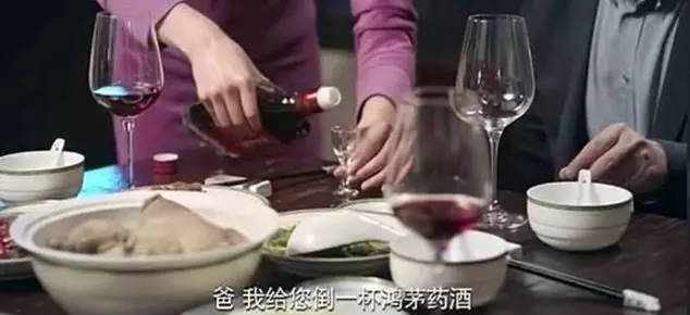 神吐槽：为什么电视台还在播鸿茅药酒广告？