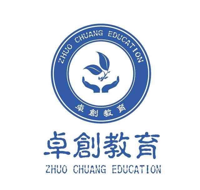 学校不是什么？是什么？