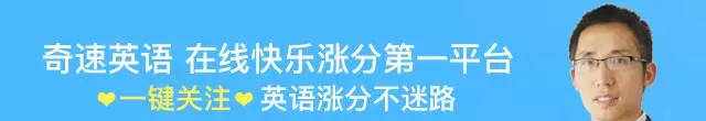 初中英语教案怎么写？来看看这个教案模板，很标准哦！