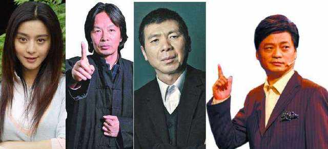 武月原本不是范冰冰演，冯小刚因一顿饭想定她，崔永元：换谁都骂