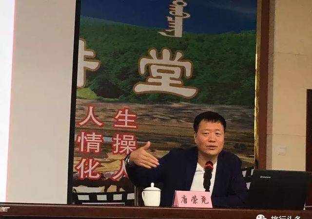 踏破贺兰山缺：一个男人和他的贺兰山