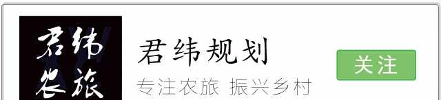 办“周末农场” 年盈利30多万，她是怎么做到的？