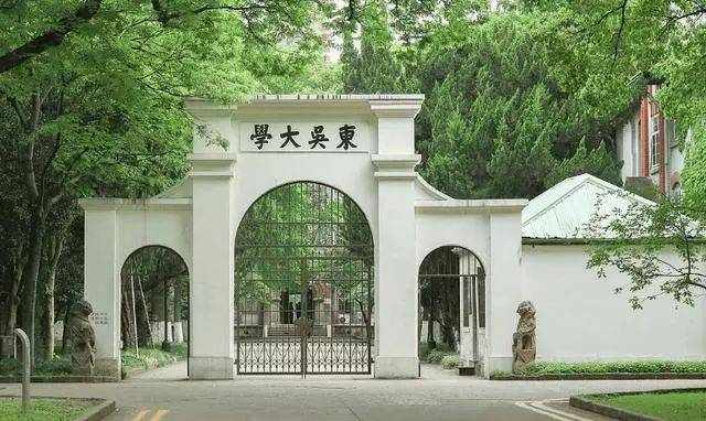 苏州大学这9个专业最好！进来才知道！