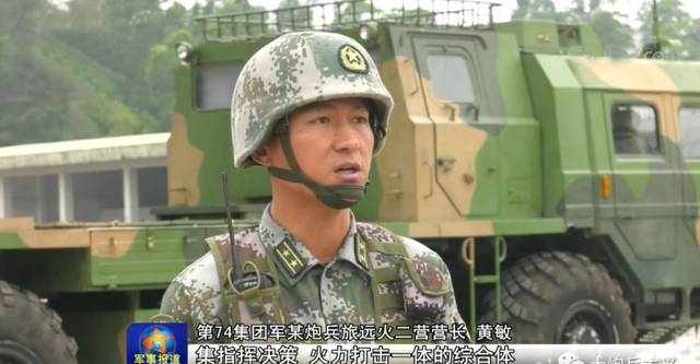 解放军陆军最强大的炮兵火力——集团军级炮兵旅