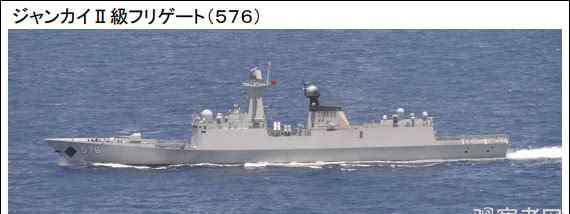 中国最大的军舰 今年以来规模最大！中国海军6艘军舰过宫古海峡