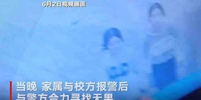 湖南两初中女生 湖南两初中女生离校后死亡，被发现时两人手绑手，警方排除他杀