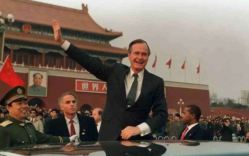 老朋友 老布什，毫无疑问的“中国人民老朋友”