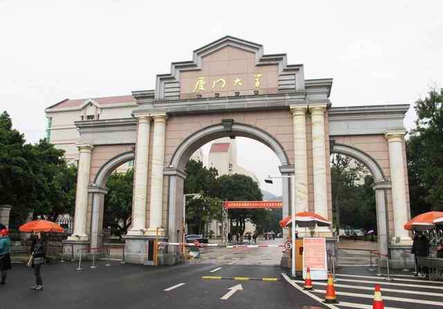 福建警官职业学院 2020年福建省正规大学名单，有一所大学被撤销