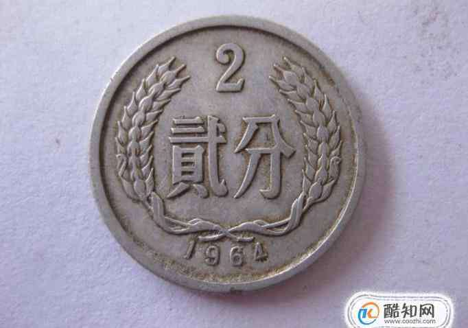 银币回收 2016最新中国硬币回收价格表一览