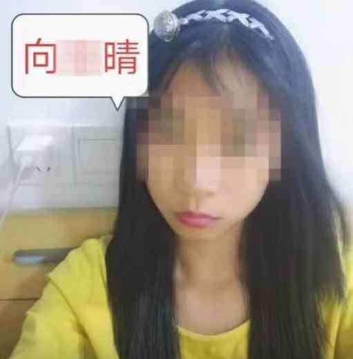 湖南两初中女生 湖南两初中女生离校后死亡，被发现时两人手绑手，警方排除他杀