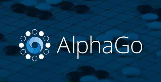 计算机围棋 计算机围棋大赛的前世今生 AlphaGo开启新时代