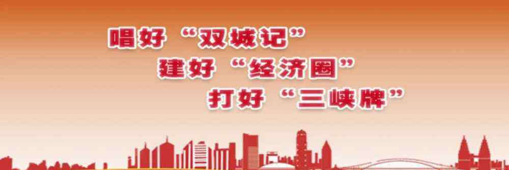 梁平中学 @梁平中学学子，你的母校正在扩建！预计投资3000万元，今年底完工