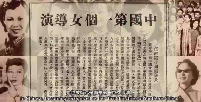 中国变装社区 这位“异装癖”的中国女人，值得被写入历史