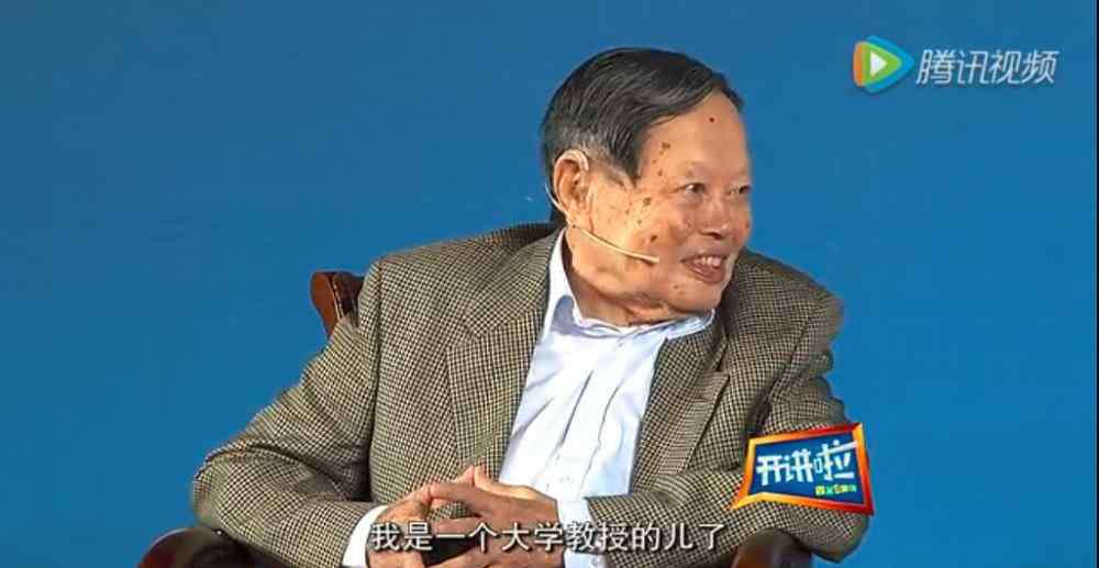 农民的儿子 杨振宁对话莫言：你是一个农民的儿子，我是一个大学教授的儿子