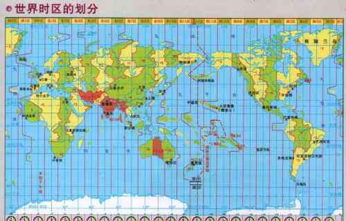 乌鲁木齐时间 “新疆时间”该不该继续使用？