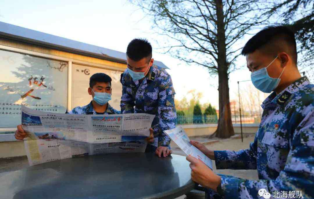 送你一枚小弹壳 人民海军生日快乐，一大波祝福纷纷来袭！