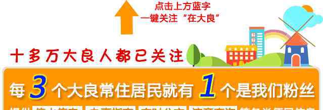 少儿培训机构春季招生 凤城少年宫2019年春季培训班招生啦~要报班的赶紧上车！妈妈们奔走相告