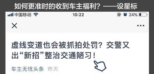 全国人民喜迎油价上涨 今晚涨油价！全国人民喜迎今年第一次油价上涨！