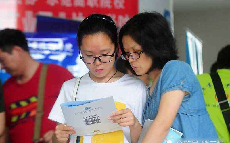 财经大学分数线 这三所2019年分数线大跌的财经类知名高校，今年录取线会大涨吗？