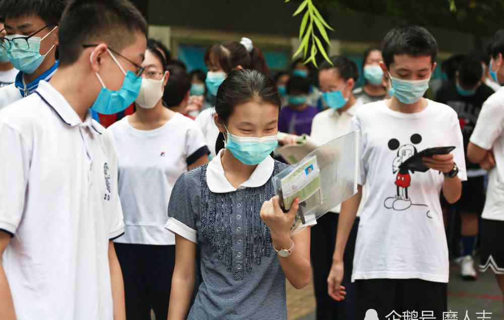 非典中考 迟到的中考 乘风的后浪