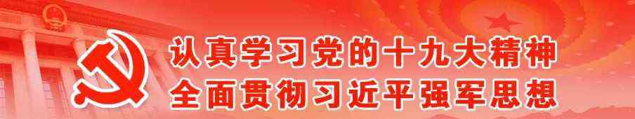 北京抚恤金标准 北京市：调整部分优抚对象抚恤补助金标准和义务兵家庭优待金标准