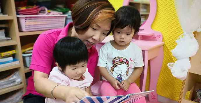 上海托儿所 幼有所育在上海|多家托儿所数十年如一日服务3岁以下托育，“妈妈老师”让你放心入托