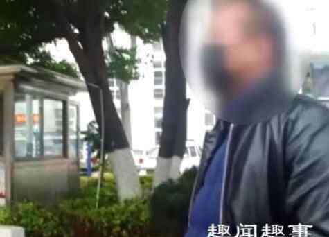 身无分文 男子身无分文求助民警称失忆 身份曝光震惊众人背后真相实在让人惊愕