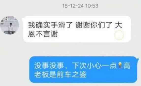 张九龄多高 德云社张九龄是指张云雷吗 张九龄和张云雷什么关系