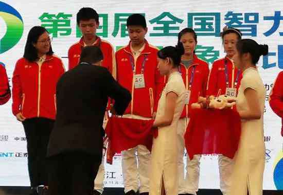 朱恒 苦等二十余年 杭州本土的国象全国冠军终于来了