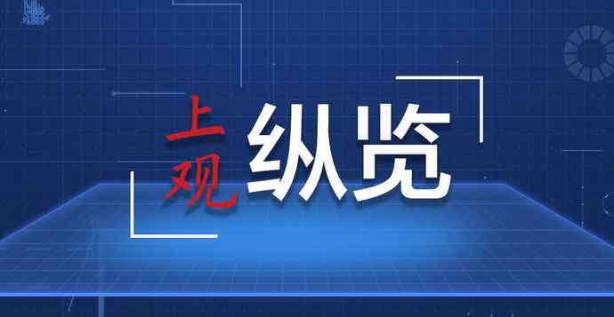 吕厚山 人生榜样——追记“良医”冯传汉