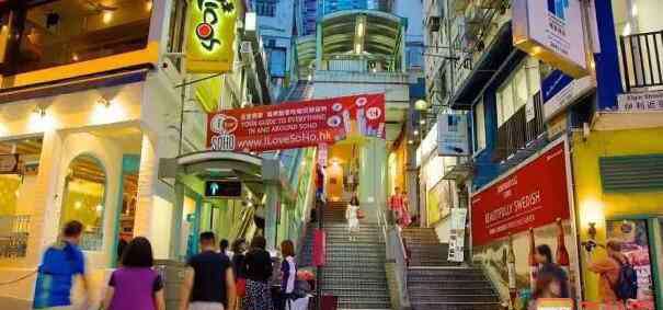中环至半山自动扶梯 2017年香港绝美小众景点