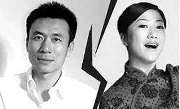 王微前妻杨蕾 土豆老板王微与老婆杨蕾离婚原因揭秘