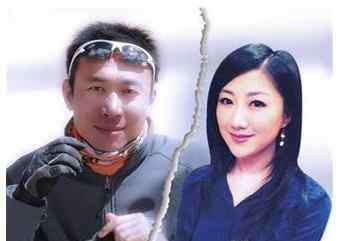 王微前妻杨蕾 土豆老板王微与老婆杨蕾离婚原因揭秘