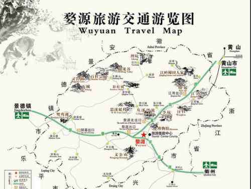 婺源县地图 2016婺源最新路线图婺源旅游交通地图景点行程汇总