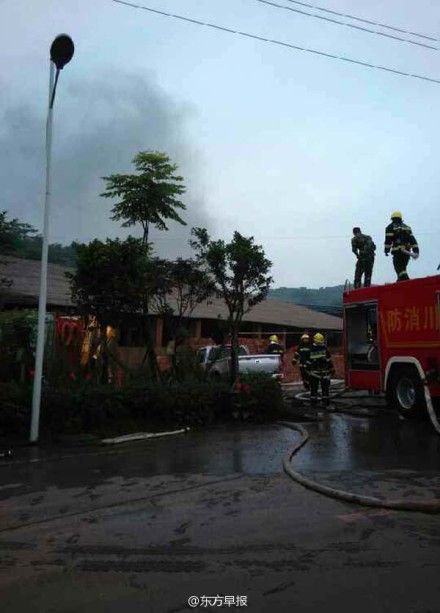 中国兵工集团泸州北方化工公司生产车间爆炸