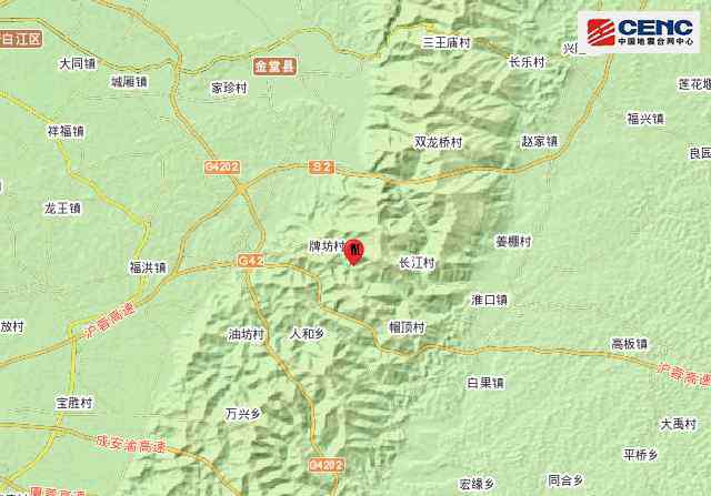 刚才哪地震了 四川成都刚刚哪里什么地方地震了 2月3日今天地震最新消息