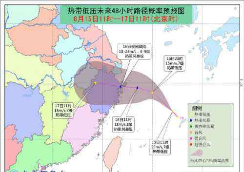 上海卫星云图 今年18号台风温比亚卫星云图位置走向 登陆上海或浙江