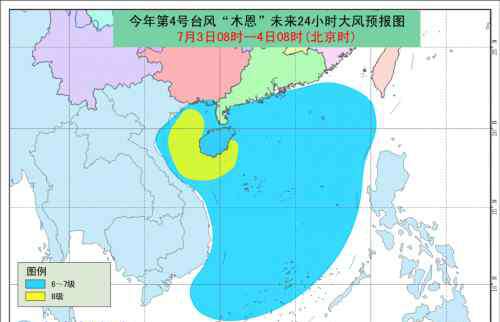 木恩 2019台风木恩卫星云图最新动态 大风和降水预报图