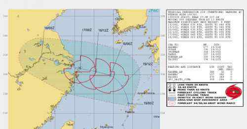 上海卫星云图 今年18号台风温比亚卫星云图位置走向 登陆上海或浙江