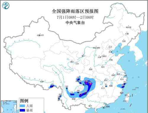 zhongyangqixiangtai 中央气象台连发30天暴雨预警 南方的雨为什么这么多