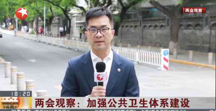 马云预言房价 马云神预言！房价熄火已成定局，国内或将大规模调整经济布局！