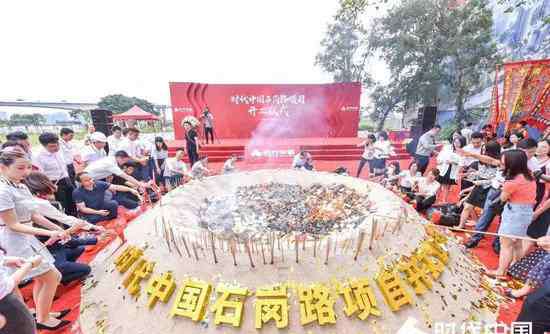 保利红棉小学 4幢高层住宅楼！幼儿园、小学规划都有！时代广纸项目规划出炉