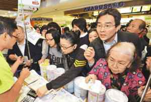 香港销量最好的奶粉 香港奶粉销量明显下降 “限奶令”或于10月撤销